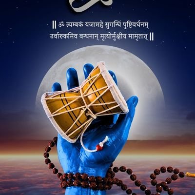 BaggaKi's profile picture. B+
VU3URT