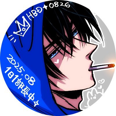 ▼九重千花(ココノエチカ):最近のお仕事はTL漫画。 過去にBLとか色々イラストのお仕事なども。あざす! ▼18歳以上推奨。 ▽部長のインスタ📷【https://t.co/rzAcMIp1sj.…】 ▽趣味垢。鍵付【@usaKpink】▽版権落書垢。鍵無【@usaKmix】