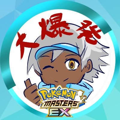 うぱぱやさんのプロフィール画像