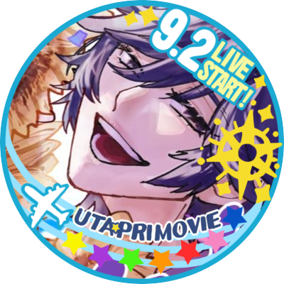 めいぽさんのプロフィール画像