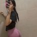 🥵🥵🤤 HOT WIFE SALTILLO 🥵🥵🥵 (@corneadorsalt) Twitter profile photo 🥵🥵🤤 HOT WIFE SALTILLO 🥵🥵🥵 (@corneadorsalt) Twitter profile photo