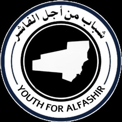 @YAlfashir