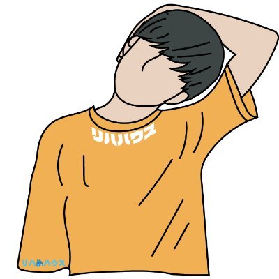【公式】リハハウス|リハビリに関わる医療職のための情報サイト
現役の看護師/PTOTSTが運営しています。
自主トレ素材・高次脳機能課題・現場で役立つ知識を発信中。
看護師や介護士、心理士、理学療法士(PT)・作業療法士(OT)・言語聴覚士(ST)など、リハビリに携わるすべての医療専門職に向けて情報を発信しています。