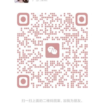 emmliajacky's profile picture.