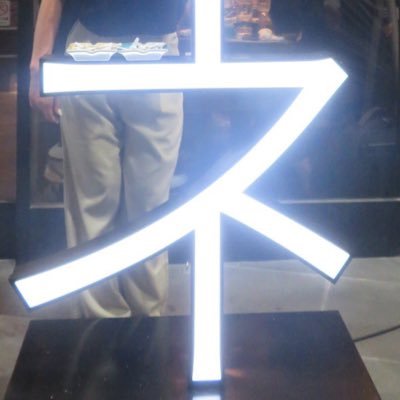 qiynin's profile picture. 