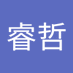黄睿哲 (@0pf45182) Twitter profile photo 黄睿哲 (@0pf45182) Twitter profile photo