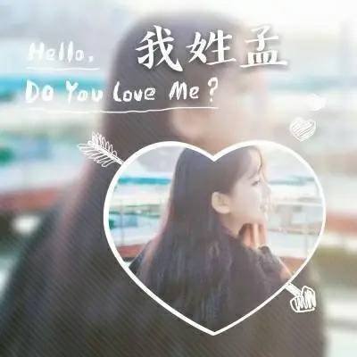 chocomil238413's profile picture.