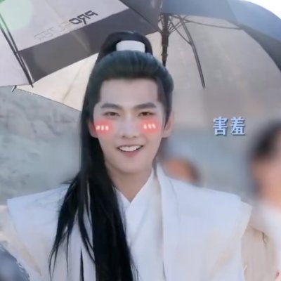 양나길(양양은나의길)😚행보칸 덕질만하거싶지만,그걸 못함💓 Profile