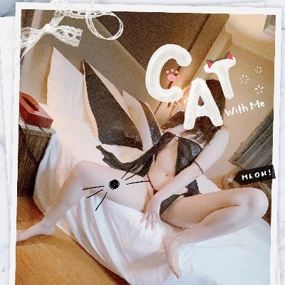因為種種因素重新創一個帳號❤️ 歡迎夫妻/情侶/單女一起聯誼❤️同房不換❤️桃園區❤️可約平日下午🦁良180/85/38y/幽默 善解人意🌺綺160/53/28Y/膚白圓潤大D/大學生氣質❤️歡迎一起認識一起玩樂 #夫妻共用帳號 #單男勿擾謝謝
