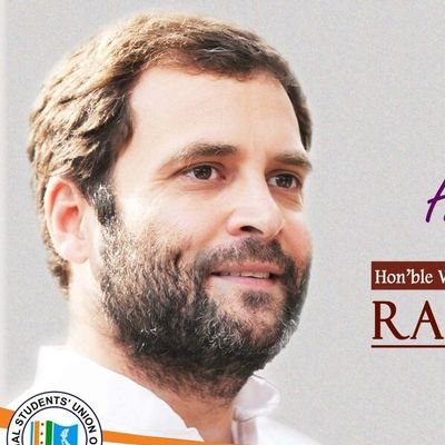 NSUI social media department Pudukkottai district 🇮🇳