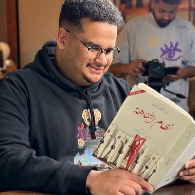 Son1257765's profile picture. وافتخر اني فلكاوي وفالكونز قلعه كوؤس💚|اهلاوي ومدريدي💚🤍