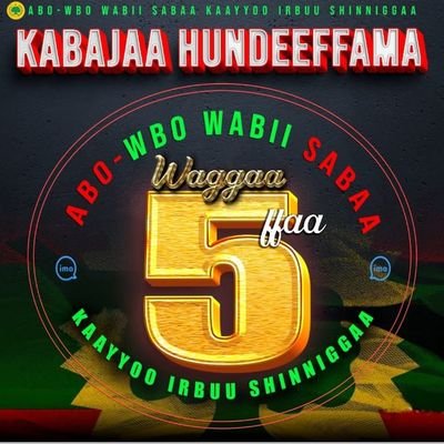 Bilisee1865232's profile picture. ❤️💚❤️💥💫