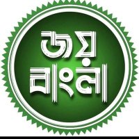 Soumik DAS AITC (@aitcssmc_das) 's Twitter Profile