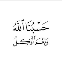 اعتدال ال سعود (@malsnwy57900) 's Twitter Profile