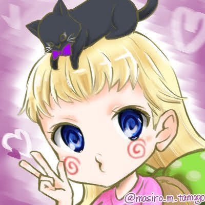 自然が大好き 趣味音楽鑑賞ダンス歌う事料理も好きペットなど色々……❧❧❧ いいね、リポスト、コメント有難うございます❢❢❢フォロー出来なかった方々ごめんなさいね……そして【ありがとう】☺無言フォロー失礼致します(*ᴗ ᴗ)⁾⁾ペコリ※ゲームはドラブラ『言葉の花』