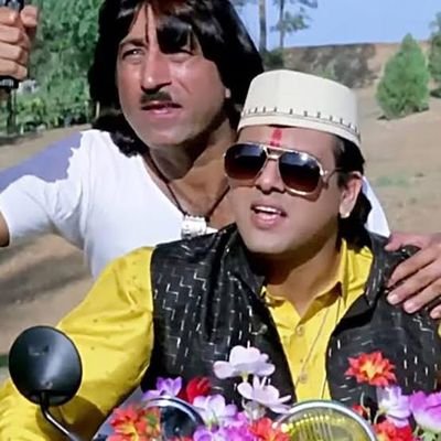 rajababu2929's profile picture. मनोरंजन, राजनीति, सपोर्ट के बदले सपोर्ट 🙏🙏