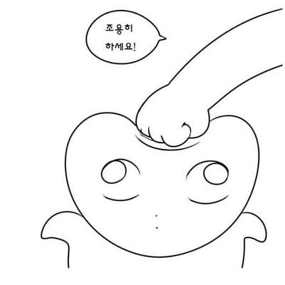 sori_0904's profile picture. 포세이큰계 인척하는 잡덕계/눈팅계
