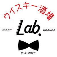 Lab.ウイスキー酒場@埼玉県狭山市駅 (@lab_whiskypub) 's Twitter Profile