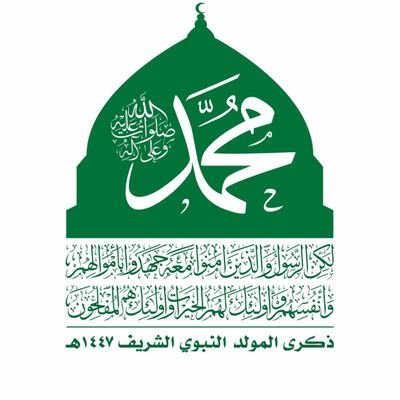 nasser71171's profile picture. الله يتولاني فلا يغلبني شيء