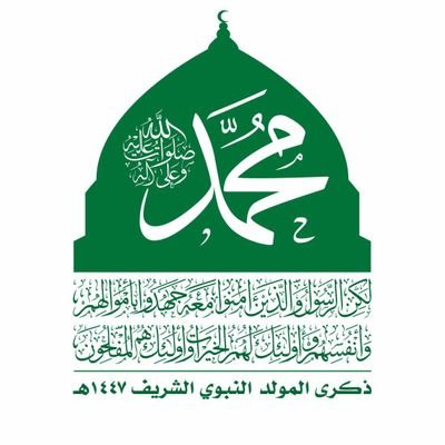 يماني ماعرف كبسة ولا كـيك..
رضع باروت من جرمل وإكي..👇
فصيله دمي فلسطين 🇵🇸🫡