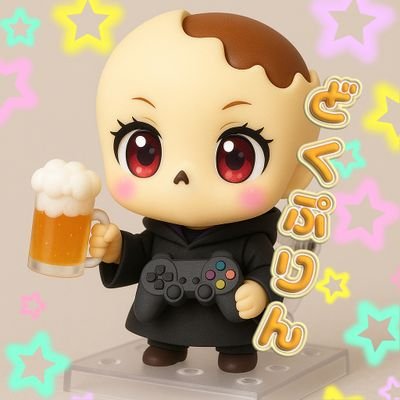 どくぷりんよ🍮もはやゲーム垢になってる気がするけど、一応趣味垢だわさ😱色々やってるけどヘアメイクさんしてますわ💄二次元やゲーム、ギャンブル大好きぷりん🍮人生はギャンブル🎰🐴仲良くしてね💪 メインゲーム→モンハン、APEX、アークナイツ、第五人格
