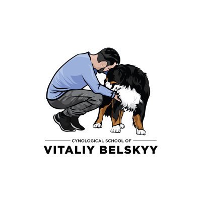 handlingschoolv's profile picture. Кінологічна школа