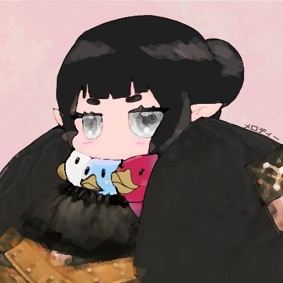 32 F⚢lesbian 🌸Monster Hunter Language Translatorモンハン語の翻訳の創造者🌸 Hinoe's Wife🌸
Support my research here: https://t.co/pQwqcdniSY
English 日本語OK Open DM's