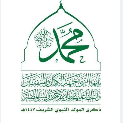 وَإِذَا سَأَلَكَ عِبَادِي عَنِّي فَإِنِّي قَرِيبٌ أُجِيبُ دَعْوَةَ الدَّاعِ إِذَا دَعَانِ فَلْيَسْتَجِيبُوا لِي وَلْيُؤْمِنُوا بِي لَعَلَّهُمْ يَرْشُدُونَ.....