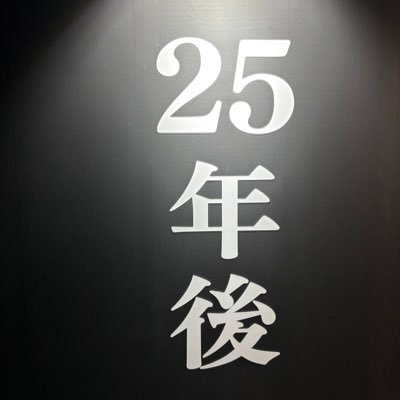 合唱が好きです。読書も好きです。 あ、ディズニーシーも結構好きですね。あとは東京の街歩きとラーメン。それら以外は、広く浅く。