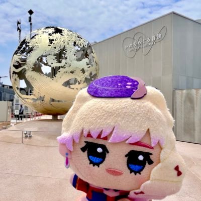 DOMOTOとシェリル・ノームと2次元が好きな女オタ(成人済)です。雑多垢なので、推しの話から日常の愚痴まで呟きます。低浮上気味ですが、主に推し達の事で、突然五月蝿くなったりします。こんな奴ですが、良かったら仲良くしてやってください🙇♀️