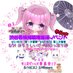 狐面さんのおそろしいのガー様byゆなふぃす (@tatsuki_ogs) Twitter profile photo 狐面さんのおそろしいのガー様byゆなふぃす (@tatsuki_ogs) Twitter profile photo