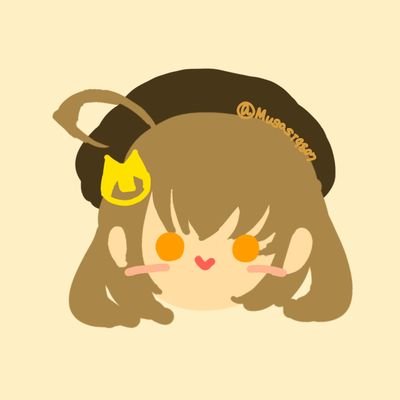 むさしさんのプロフィール画像