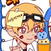 sof 🌦️ haruhikofan69 (@starringsof) 's Twitter Profile Photo sof 🌦️ haruhikofan69 (@starringsof) 's Twitter Profile Photo