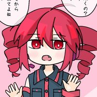 ろつ (@rotsu_teto6215) 's Twitter Profile Photo ろつ (@rotsu_teto6215) 's Twitter Profile Photo