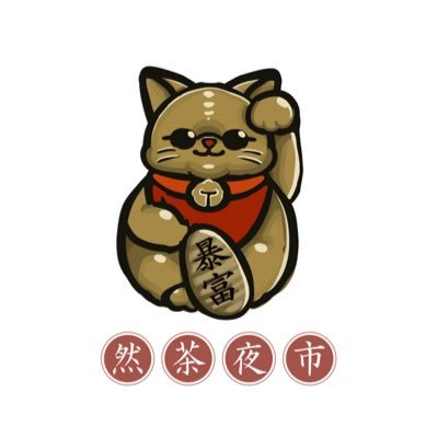 イラストレーターです!!!!!!!! VTuberさま・Vライバーさまのママになりたい人ဗီူ プロフ作りました→ https://t.co/L8Z6xN8dwi※ 無断転載、AI学習禁止にしております。