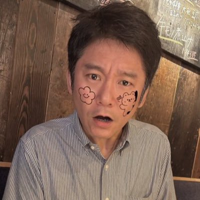 毎年、秋になると弊社案件にご参画いただける要員様の募集をするアカウントです。SES営業をされている皆様のお力添えを求めております。特に、未経験の方50名募集に力を入れております。
ただし募集期間が終わると、アホなことばかり発信するアカウントになります。仲良くしてください。