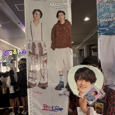 ヘッダーは自分が加工した奴
💗Hey! Say! JUMP💗
有岡・八乙女・伊野尾担・薮推し🧡💛💙💚
👑King & Prince👑
💛高橋海人推し💛
男装グループDestiny
箱推し➕最推しつばれん❤🖤