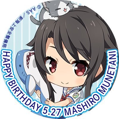 簸蓑獅さんのプロフィール画像