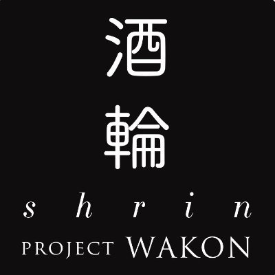 旅行ガイドブック 地球の歩き方×酒輪(しゅりん)
地球の歩き方オリジナル #日本酒 🌎🍶
【「酒輪」コンセプト】酒の輪を人の和に
▶酒輪HP: https://t.co/gFiM9IOzUl
▶会社HP: https://t.co/U0vAuh9EAl
▶広報部長: @shrin_kun
