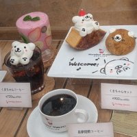 べあーちゃ🧸 (@k_7764) 's Twitter Profile