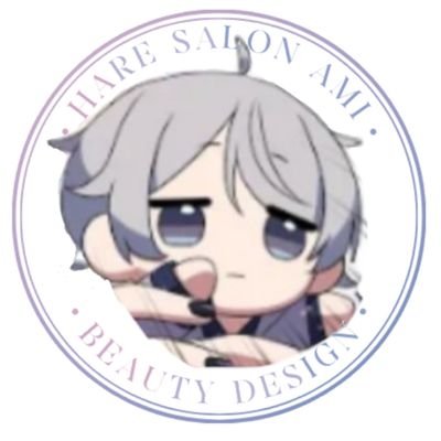 雪うさぎ様 ご確認ページ 雪見うさぎからのお手紙 毎回読んでるよ！という方はいいね