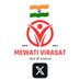 MEWATI VIRASAT (@mewativirasat) Twitter profile photo MEWATI VIRASAT (@mewativirasat) Twitter profile photo