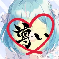 çŸœæŸ ææš¹ ð·ððððð ð°ððð (@hasu3_an10) 's Twitter Profile