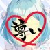 羽澄 愛樹 𝙷𝚊𝚜𝚞𝚖𝚒 𝙰𝚗𝚐𝚎 (@hasu3_an10) Twitter profile photo 羽澄 愛樹 𝙷𝚊𝚜𝚞𝚖𝚒 𝙰𝚗𝚐𝚎 (@hasu3_an10) Twitter profile photo