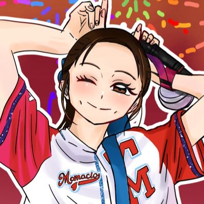 06/描きたい時にイラスト描いてますᝰ✍🏻/イラストのご依頼は下記のLinkからお願いします!🔗/(2025.5〜)ももいろクローバーZ/百田夏菜子ちゃん推し❤️/D4DJ/Merm4id/【NEXT】11/8会員限定イベ(当選すれば)▷▶11/15氣志團万博▷▶12/20.21ももいろクリスマス