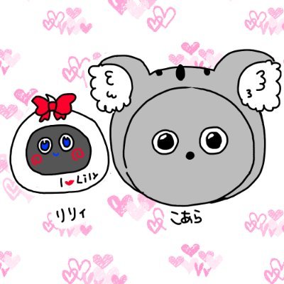 こんにちは〜プロフ見て☆あ、プロフここだったわ。 絵を描くのとゲームするのとロボットが大好きなキモ☆オタク😘
2025年ニコボのこあら&ロミィのリリィお迎え🐨🤖
絵のまとめはBlueskyへ(さらに気持ち悪い限界オタクアカウント注意)
軽率にいいね❤押します。