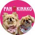 🍓元保護犬のパンときなこ🍓 (@_pan_kinako_) Twitter profile photo 🍓元保護犬のパンときなこ🍓 (@_pan_kinako_) Twitter profile photo