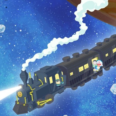 Bc5Eicosisin32's profile picture. 