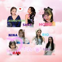 ♡ゆいゆい♡NEXT→TWICE愛知公演会場2日間🩷 (@yuiyui_0413) 's Twitter Profile