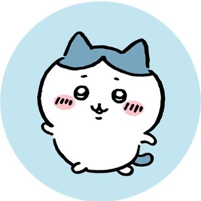 司法書士試験結果待ち。伊藤塾アドバンスコース。令和6年総合落ち。行政書士(登録済み)。ピザ系司法書士受験生🍕ハチワレが好き…ってコト!?